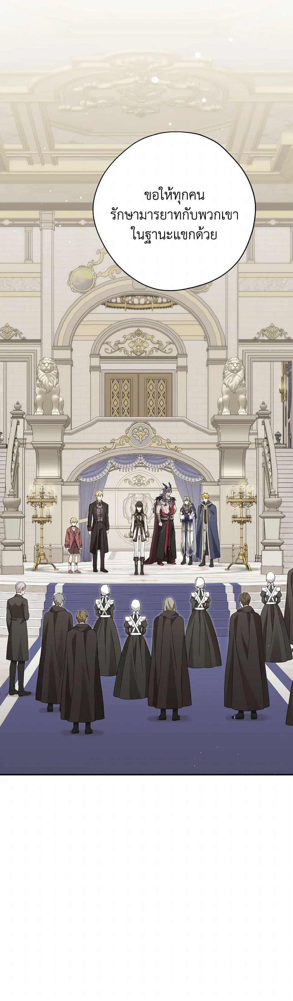 Manga-lc-com อ่านมังงะ อ่านการ์ตูน ออนไลน์ ฟรี Actually, I Was the Real One ตอนที่ 1 2 3 4 5 6 7 8 9 10 11 12 13 14 ฟรี ไม่มีโฆษณา Manga-lc - อ่าน มังงะ อ่าน การ์ตูน ออนไลน์ อ่านมังงะ ฟรี