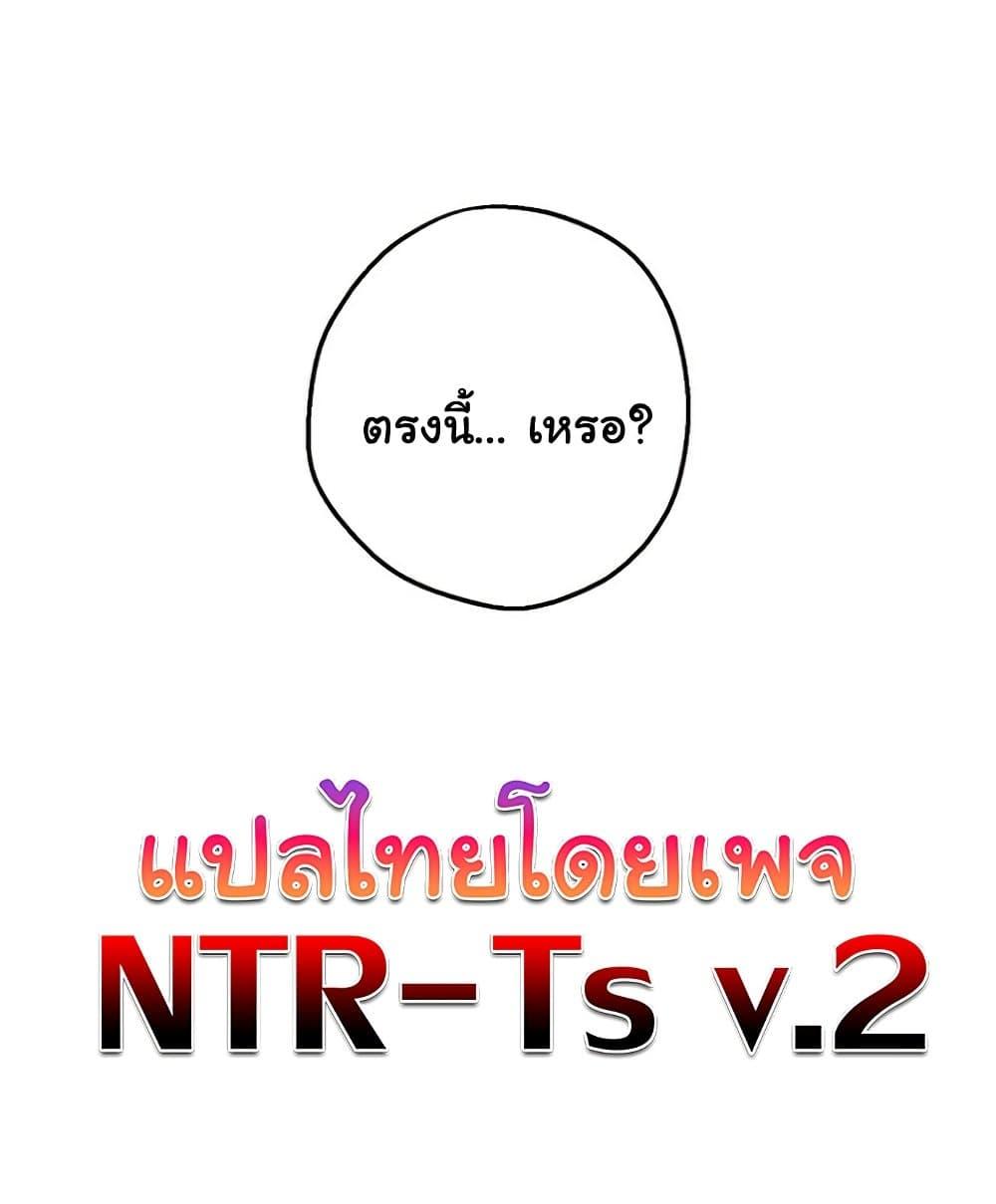 Doujin-Lc- อ่าน โดจิน มังฮวา เกาหลี ญี่ปุ่น จีน แปลไทย Shattered Ties ตอนที่ 1 2 3 4 5 6 7 8 9 10 11 12 13 14 ฟรี ไม่มีโฆษณา อ่าน โดจิน Manhwa เกาหลี ญี่ปุ่น จีน เรามีครบ คัดมาให้เน้นๆ โดจิน 18+ รับประกันความฟินโดย  Doujin Lc