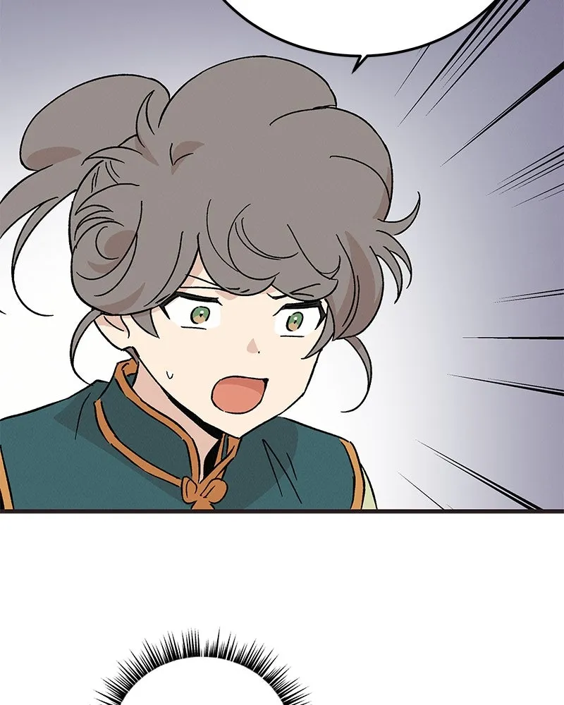 ข้าต้องไม่ใช่พระชายา ตอนที่ 67 รูปที่ 26