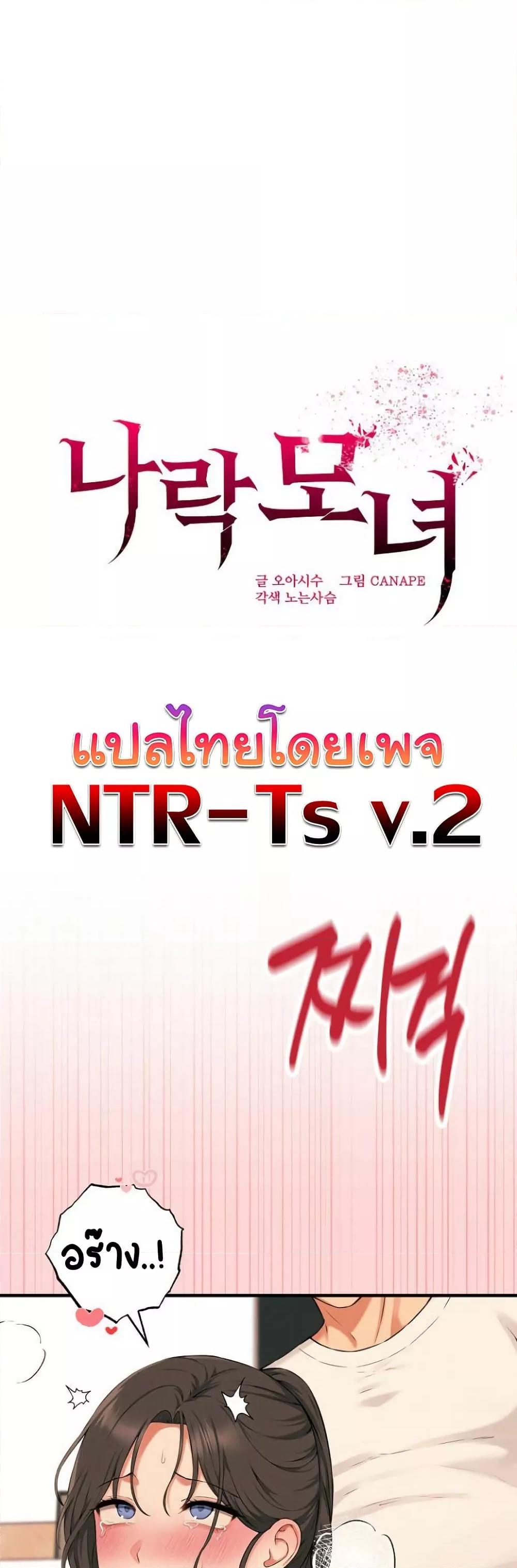 Doujin-Lc- อ่าน โดจิน มังฮวา เกาหลี ญี่ปุ่น จีน แปลไทย Shattered Ties ตอนที่ 1 2 3 4 5 6 7 8 9 10 11 12 13 14 ฟรี ไม่มีโฆษณา อ่าน โดจิน Manhwa เกาหลี ญี่ปุ่น จีน เรามีครบ คัดมาให้เน้นๆ โดจิน 18+ รับประกันความฟินโดย  Doujin Lc
