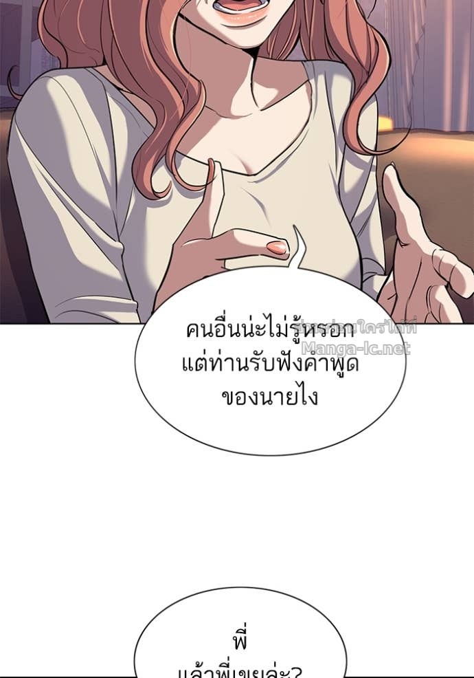 Doujin-Lc- อ่าน โดจิน มังฮวา เกาหลี ญี่ปุ่น จีน แปลไทย Reborn Rich ตอนที่ 1 2 3 4 5 6 7 8 9 10 11 12 13 14 ฟรี ไม่มีโฆษณา อ่าน โดจิน Manhwa เกาหลี ญี่ปุ่น จีน เรามีครบ คัดมาให้เน้นๆ โดจิน 18+ รับประกันความฟินโดย Doujin Lc