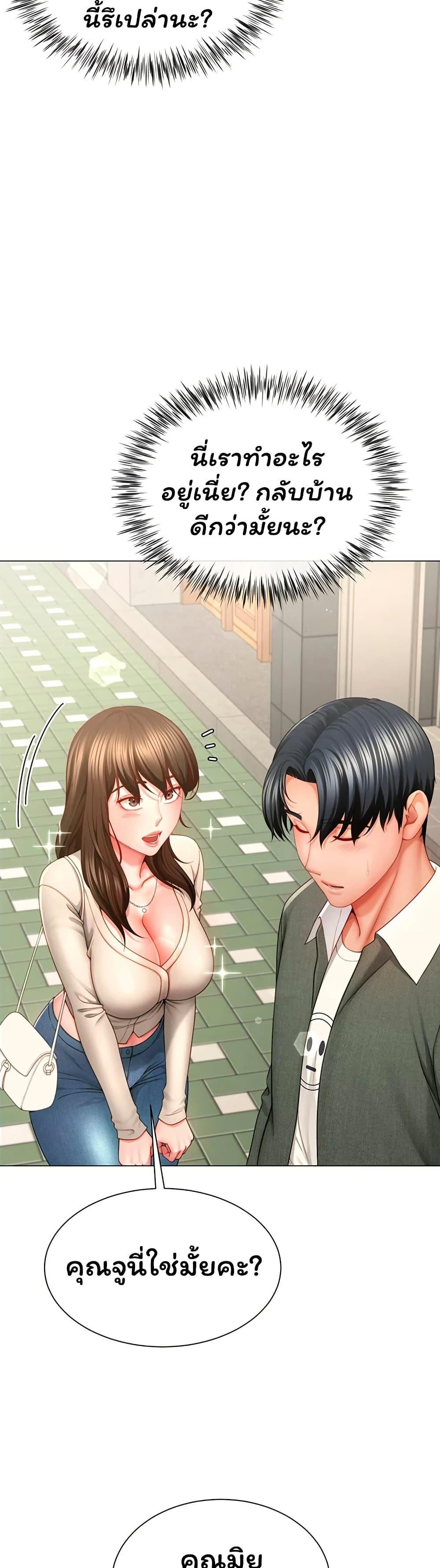 Doujin-Lc- อ่าน โดจิน มังฮวา เกาหลี ญี่ปุ่น จีน แปลไทย The Lovers Were ตอนที่ 1 2 3 4 5 6 7 8 9 10 11 12 13 14 ฟรี ไม่มีโฆษณา อ่าน โดจิน Manhwa เกาหลี ญี่ปุ่น จีน เรามีครบ คัดมาให้เน้นๆ โดจิน 18+ รับประกันความฟินโดย  Doujin Lc