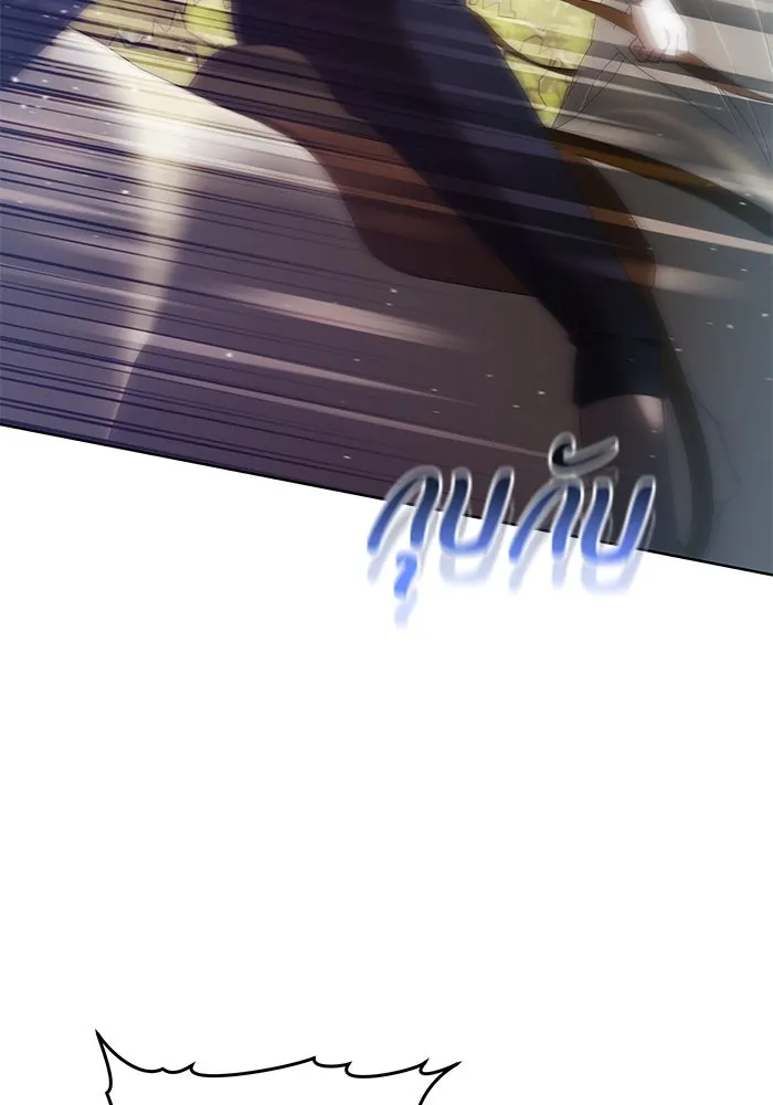 ย้อนเวลาพลิกชะตาทายาท ตอนที่ 28 รูปที่ 80