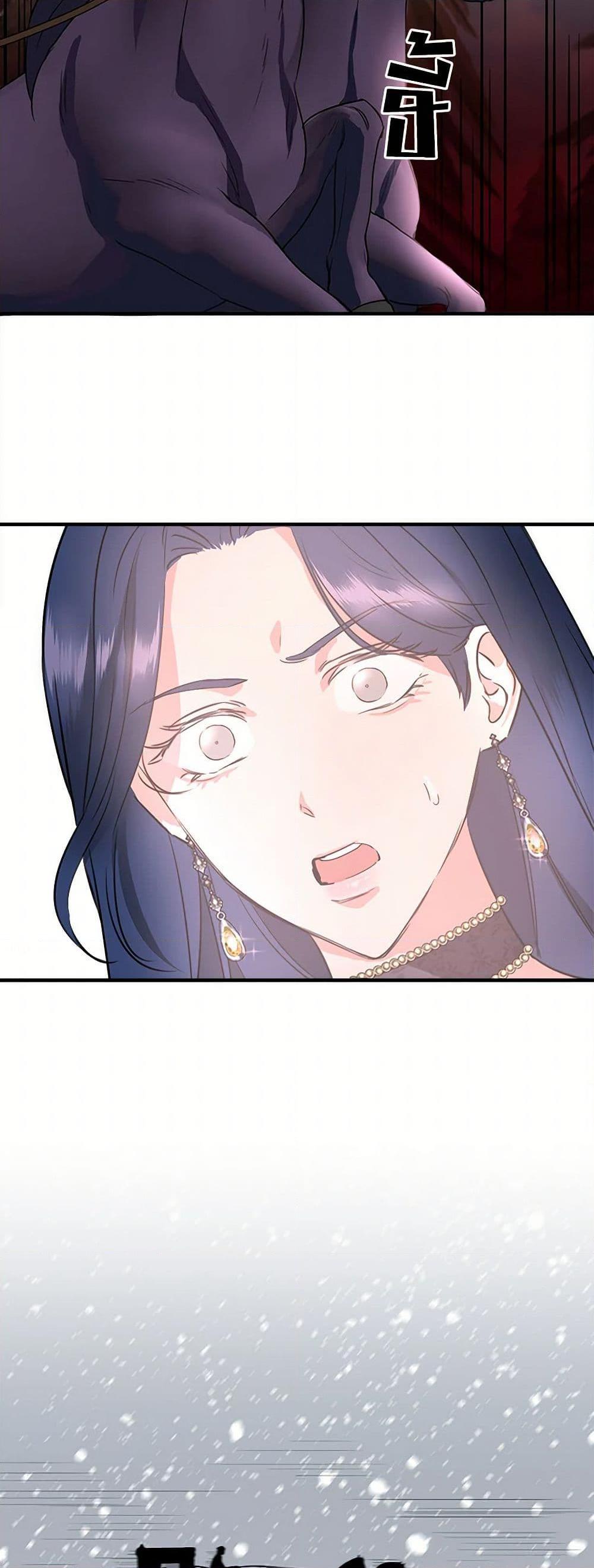 Manga-lc-com อ่านมังงะ อ่านการ์ตูน ออนไลน์ ฟรี I Wasn’t the Cinderella ตอนที่ 1 2 3 4 5 6 7 8 9 10 11 12 13 14 ฟรี ไม่มีโฆษณา Manga-lc - อ่าน มังงะ อ่าน การ์ตูน ออนไลน์ อ่านมังงะ ฟรี