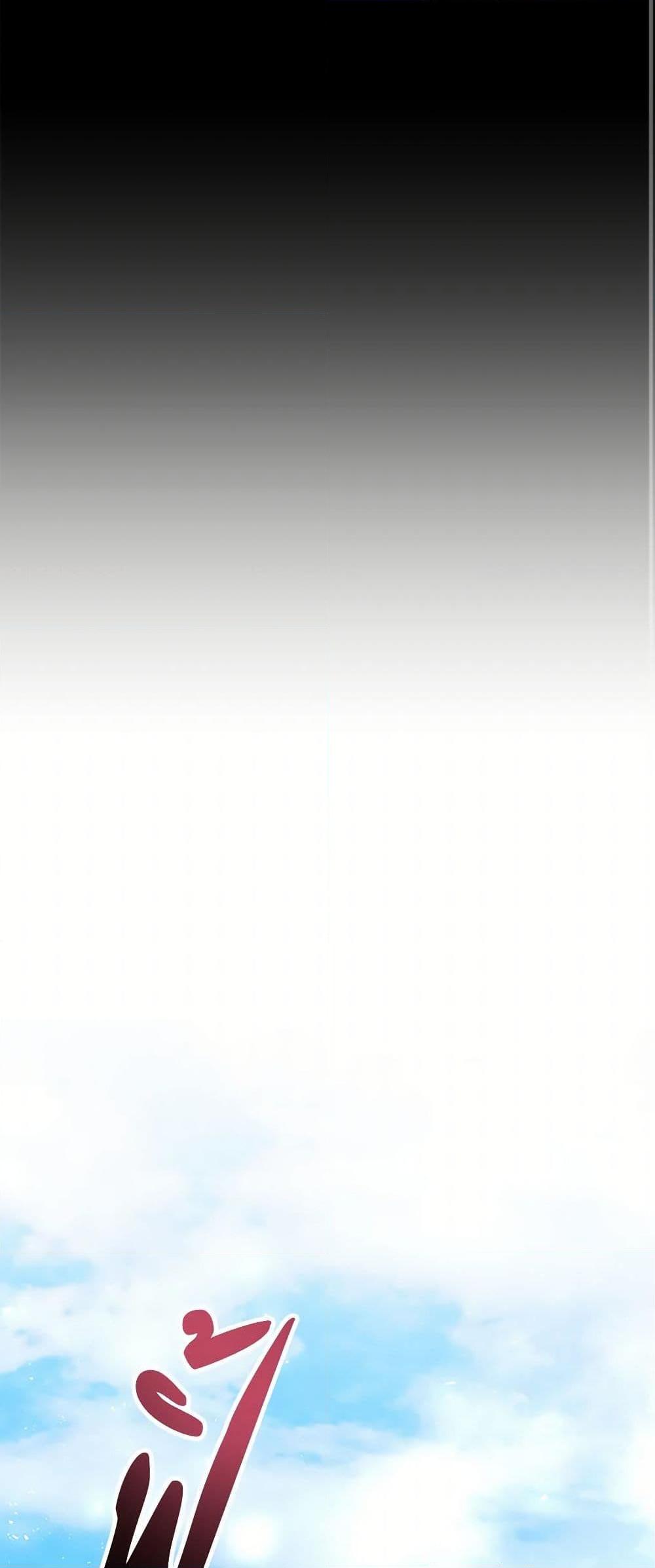 Manga-lc-com อ่านมังงะ อ่านการ์ตูน ออนไลน์ ฟรี Once Married ตอนที่ 1 2 3 4 5 6 7 8 9 10 11 12 13 14 ฟรี ไม่มีโฆษณา Manga-lc - อ่าน มังงะ อ่าน การ์ตูน ออนไลน์ อ่านมังงะ ฟรี