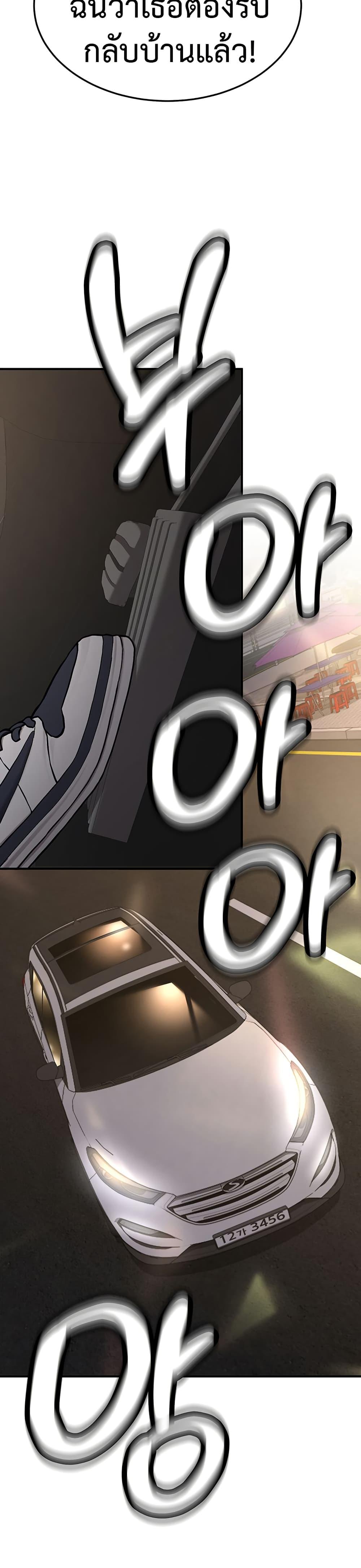 Doujin-Lc- อ่าน โดจิน มังฮวา เกาหลี ญี่ปุ่น จีน แปลไทย Pickup! ตอนที่ 1 2 3 4 5 6 7 8 9 10 11 12 13 14 ฟรี ไม่มีโฆษณา อ่าน โดจิน Manhwa เกาหลี ญี่ปุ่น จีน เรามีครบ คัดมาให้เน้นๆ โดจิน 18+ รับประกันความฟินโดย  Doujin Lc