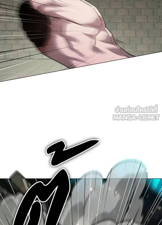 หลานอัจฉริยะ ตอนที่ 102 รูปที่ 74