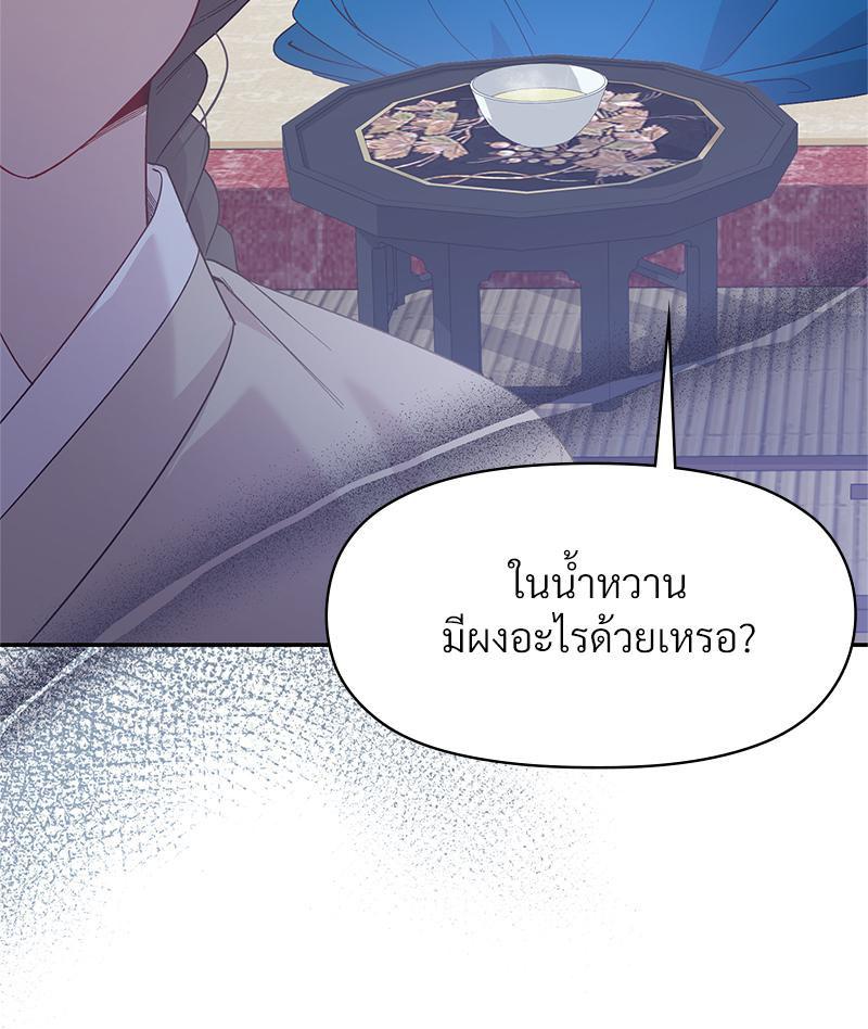 Doujin-Lc- อ่าน โดจิน มังฮวา เกาหลี ญี่ปุ่น จีน แปลไทย ดวงร้าย-ชะตารัก ตอนที่ 1 2 3 4 5 6 7 8 9 10 11 12 13 14 ฟรี ไม่มีโฆษณา อ่าน โดจิน Manhwa เกาหลี ญี่ปุ่น จีน เรามีครบ คัดมาให้เน้นๆ โดจิน 18+ รับประกันความฟินโดย  Doujin Lc