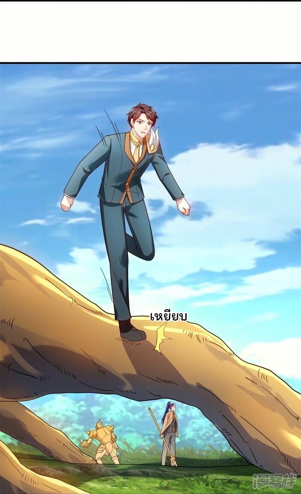 Manga-lc-com อ่านมังงะ อ่านการ์ตูน ออนไลน์ ฟรี Eternal god King ตอนที่ 1 2 3 4 5 6 7 8 9 10 11 12 13 14 ฟรี ไม่มีโฆษณา Manga-lc - อ่าน มังงะ อ่าน การ์ตูน ออนไลน์ อ่านมังงะ ฟรี