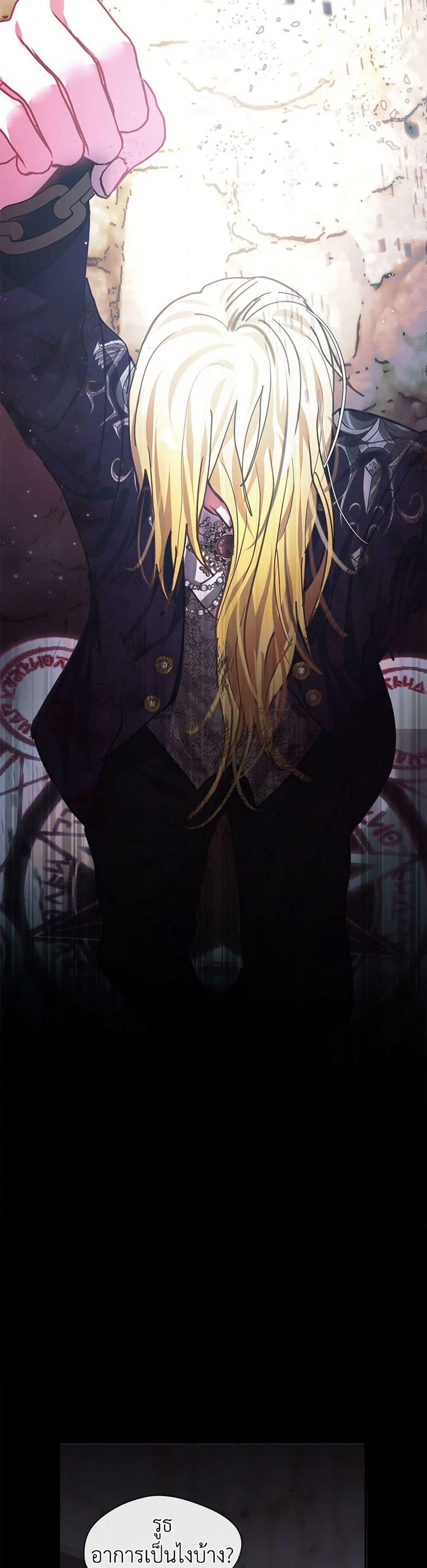 Manga-lc-com อ่านมังงะ อ่านการ์ตูน ออนไลน์ ฟรี Devoted to Diamond ตอนที่ 1 2 3 4 5 6 7 8 9 10 11 12 13 14 ฟรี ไม่มีโฆษณา Manga-lc - อ่าน มังงะ อ่าน การ์ตูน ออนไลน์ อ่านมังงะ ฟรี