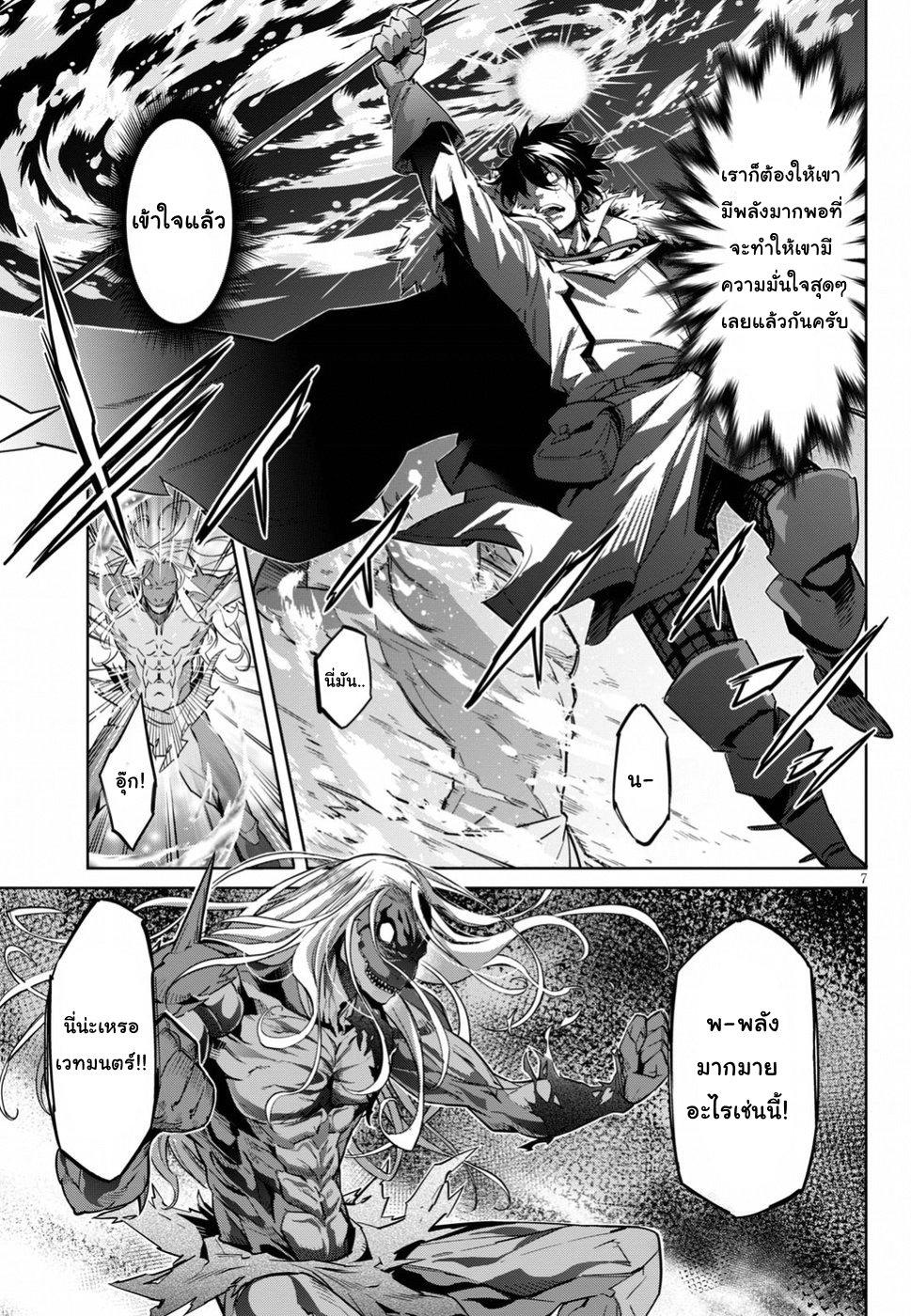 Manga-lc-com อ่านมังงะ อ่านการ์ตูน ออนไลน์ ฟรี Game of Familia Kazoku Senki ตอนที่ 1 2 3 4 5 6 7 8 9 10 11 12 13 14 ฟรี ไม่มีโฆษณา Manga-lc - อ่าน มังงะ อ่าน การ์ตูน ออนไลน์ อ่านมังงะ ฟรี