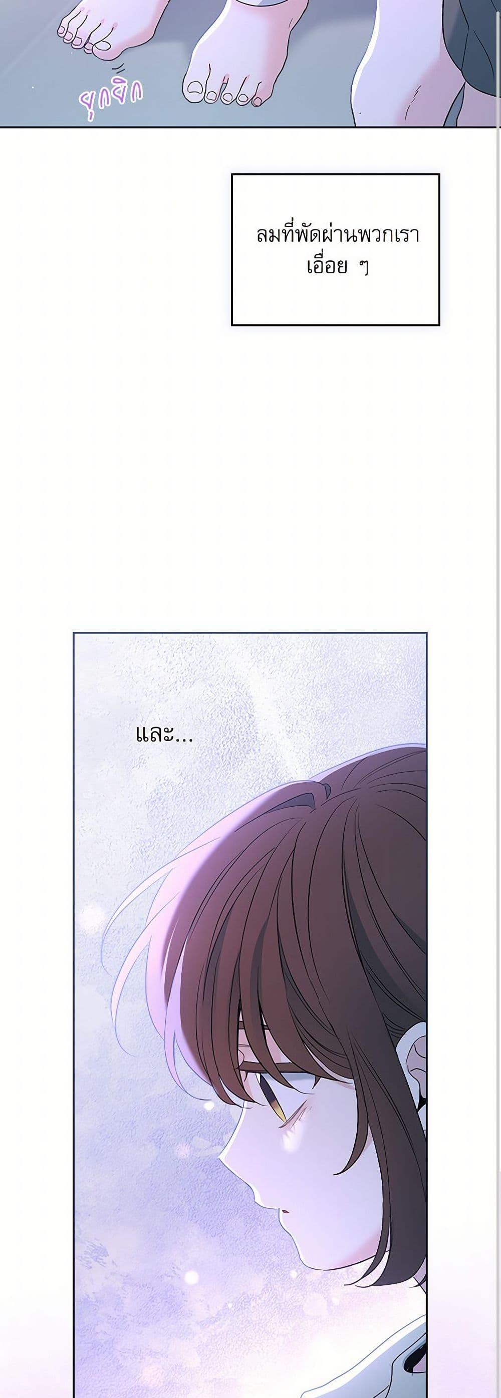 Manga-lc-com อ่านมังงะ อ่านการ์ตูน ออนไลน์ ฟรี My Life as an Internet Novel ตอนที่ 1 2 3 4 5 6 7 8 9 10 11 12 13 14 ฟรี ไม่มีโฆษณา Manga-lc - อ่าน มังงะ อ่าน การ์ตูน ออนไลน์ อ่านมังงะ ฟรี