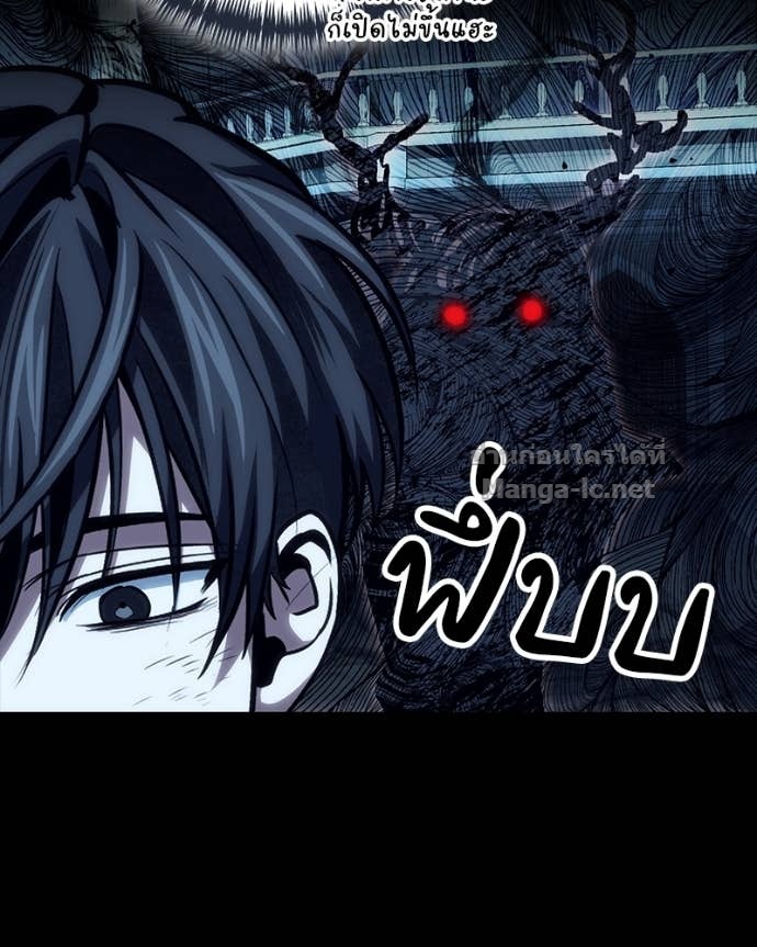 Doujin-Lc- อ่าน โดจิน มังฮวา เกาหลี ญี่ปุ่น จีน แปลไทย ฮีลเลอร์กำมะลอ ตอนที่ 1 2 3 4 5 6 7 8 9 10 11 12 13 14 ฟรี ไม่มีโฆษณา อ่าน โดจิน Manhwa เกาหลี ญี่ปุ่น จีน เรามีครบ คัดมาให้เน้นๆ โดจิน 18+ รับประกันความฟินโดย Doujin Lc