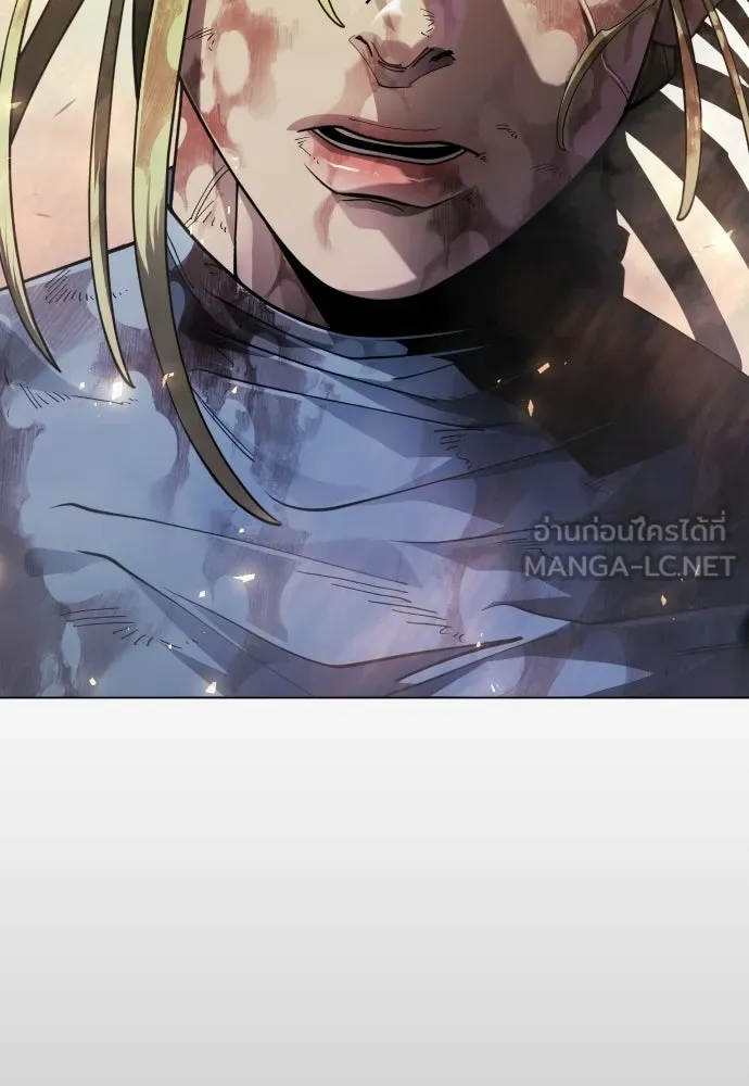 ยุคแห่งยอดมนุษย์ ตอนที่ 140 รูปที่ 102