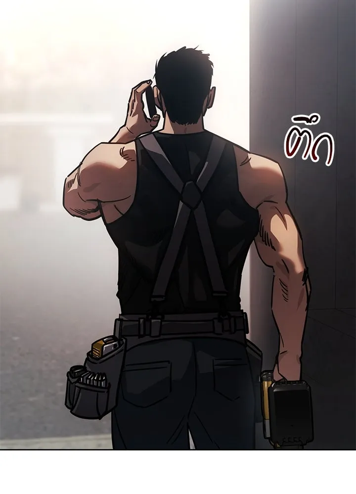 กฎเหล็กบ้านสายลับ ตอนที่ 28 รูปที่ 173