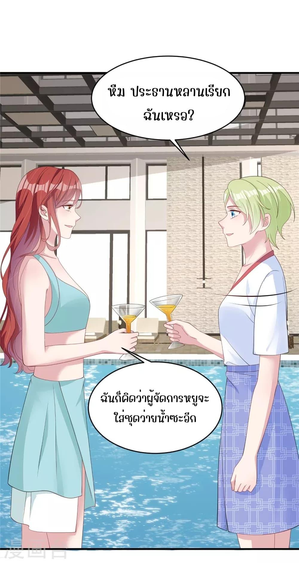 Manga-lc-com อ่านมังงะ อ่านการ์ตูน ออนไลน์ ฟรี ParanoidHiman ตอนที่ 1 2 3 4 5 6 7 8 9 10 11 12 13 14 ฟรี ไม่มีโฆษณา Manga-lc - อ่าน มังงะ อ่าน การ์ตูน ออนไลน์ อ่านมังงะ ฟรี