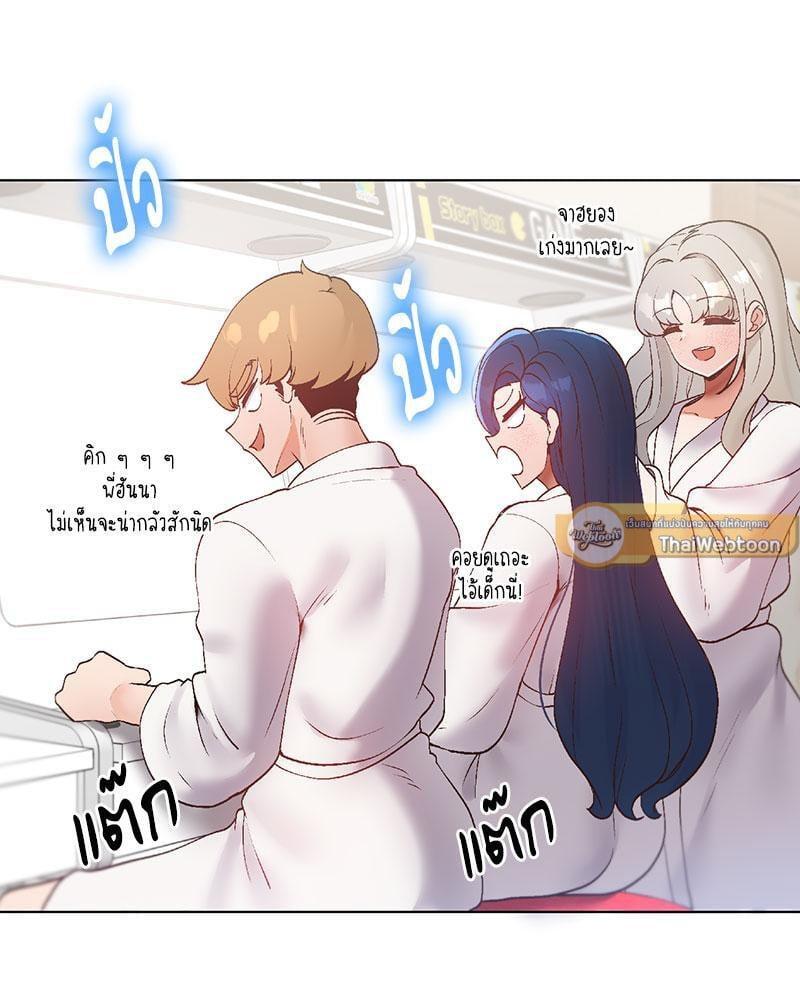 Doujin-Lc- อ่าน โดจิน มังฮวา เกาหลี ญี่ปุ่น จีน แปลไทย Family with Benefits ตอนที่ 1 2 3 4 5 6 7 8 9 10 11 12 13 14 ฟรี ไม่มีโฆษณา อ่าน โดจิน Manhwa เกาหลี ญี่ปุ่น จีน เรามีครบ คัดมาให้เน้นๆ โดจิน 18+ รับประกันความฟินโดย  Doujin Lc