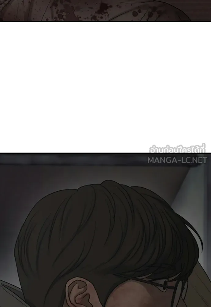 ผู้กล้าฝ่าวันสิ้นโลก ตอนที่ 58 คังฮักชอลหายตัวไป รูปที่ 3