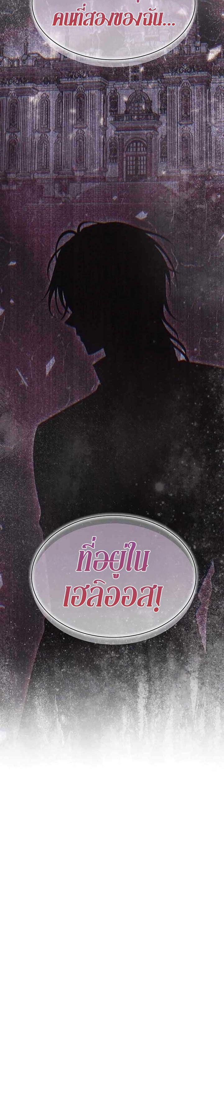 Manga-lc-com อ่านมังงะ อ่านการ์ตูน ออนไลน์ ฟรี Black Haze ตอนที่ 1 2 3 4 5 6 7 8 9 10 11 12 13 14 ฟรี ไม่มีโฆษณา Manga-lc - อ่าน มังงะ อ่าน การ์ตูน ออนไลน์ อ่านมังงะ ฟรี