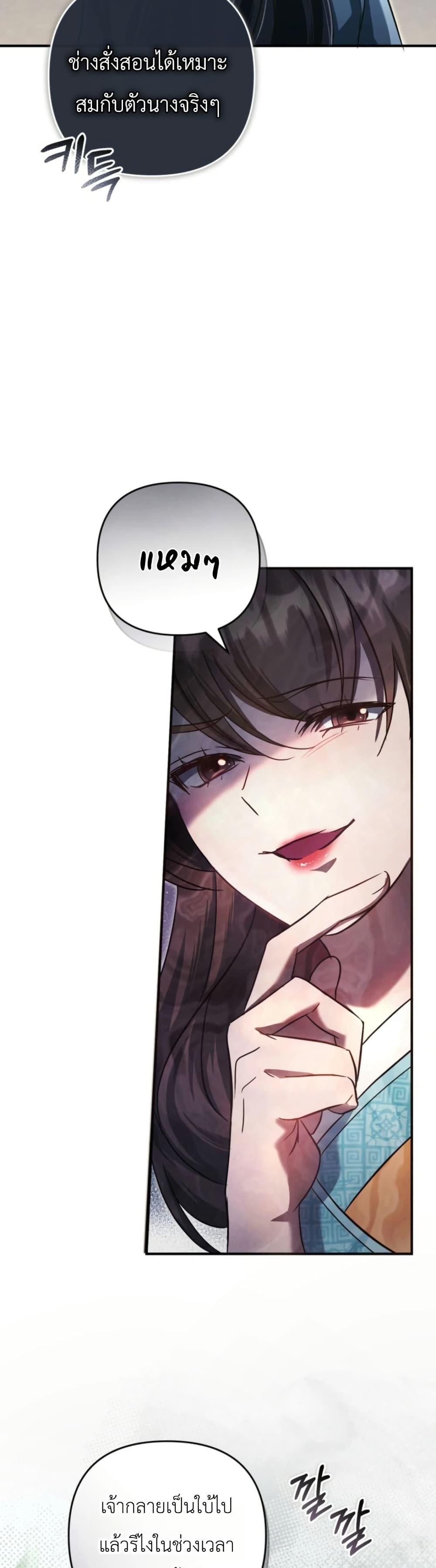 Manga-lc-com อ่านมังงะ อ่านการ์ตูน ออนไลน์ ฟรี The Heavenly Demon Cults Strongest Maid ตอนที่ 1 2 3 4 5 6 7 8 9 10 11 12 13 14 ฟรี ไม่มีโฆษณา Manga-lc - อ่าน มังงะ อ่าน การ์ตูน ออนไลน์ อ่านมังงะ ฟรี