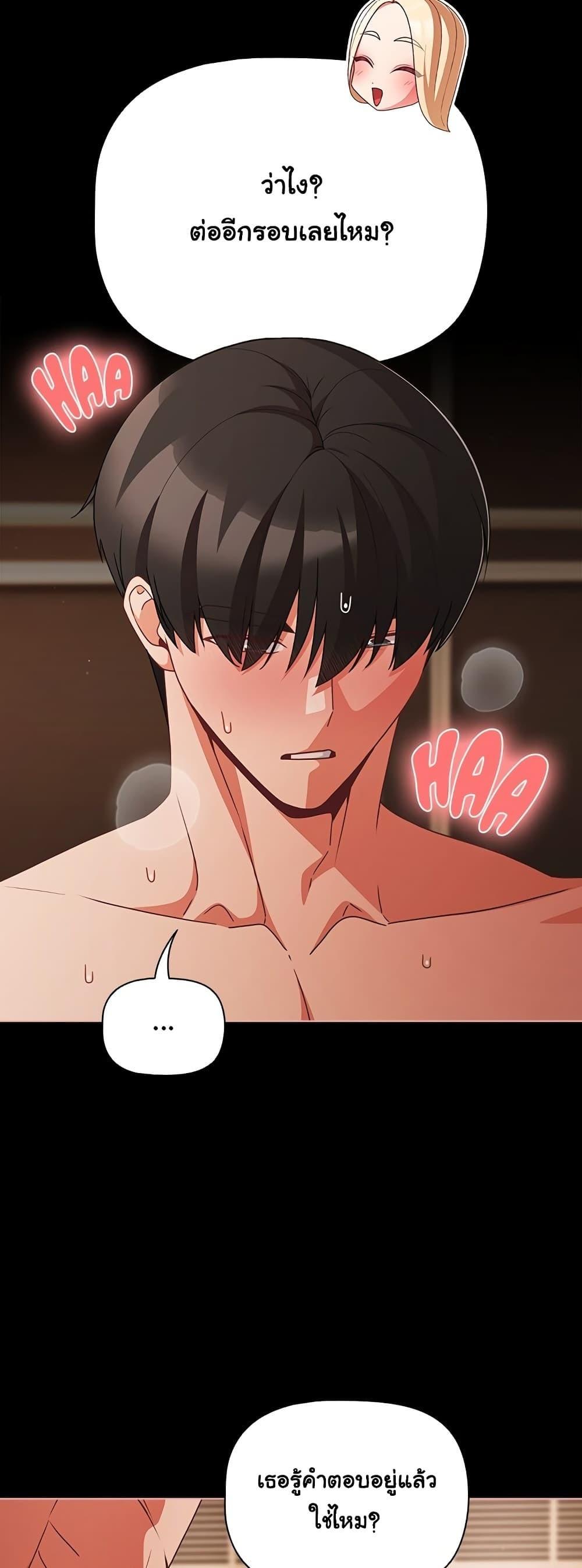 Doujin-Lc- อ่าน โดจิน มังฮวา เกาหลี ญี่ปุ่น จีน แปลไทย People of The Dark ตอนที่ 1 2 3 4 5 6 7 8 9 10 11 12 13 14 ฟรี ไม่มีโฆษณา อ่าน โดจิน Manhwa เกาหลี ญี่ปุ่น จีน เรามีครบ คัดมาให้เน้นๆ โดจิน 18+ รับประกันความฟินโดย  Doujin Lc