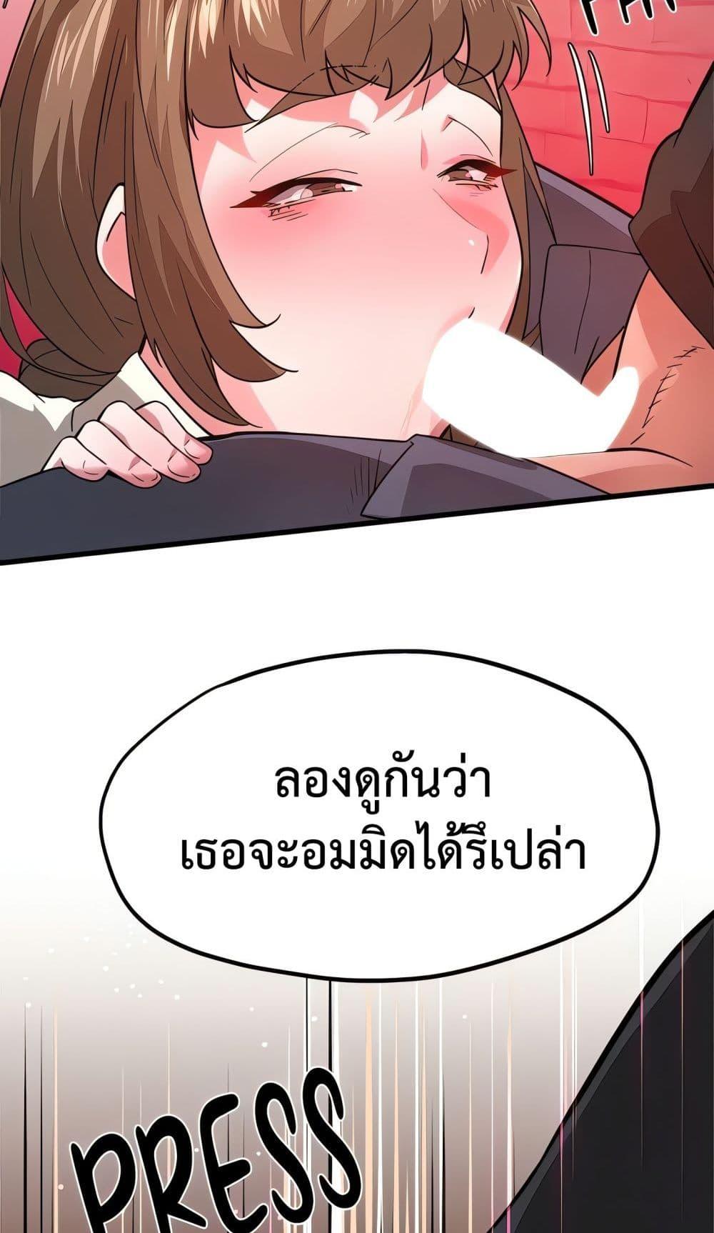Doujin-Lc- อ่าน โดจิน มังฮวา เกาหลี ญี่ปุ่น จีน แปลไทย Sex Story ตอนที่ 1 2 3 4 5 6 7 8 9 10 11 12 13 14 ฟรี ไม่มีโฆษณา อ่าน โดจิน Manhwa เกาหลี ญี่ปุ่น จีน เรามีครบ คัดมาให้เน้นๆ โดจิน 18+ รับประกันความฟินโดย  Doujin Lc