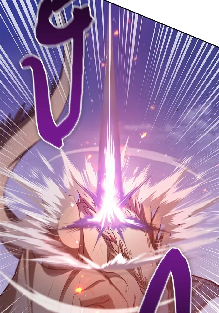 My S-Class Hunters ตอนที่ 124 ดึงดูด (1) รูปที่ 107