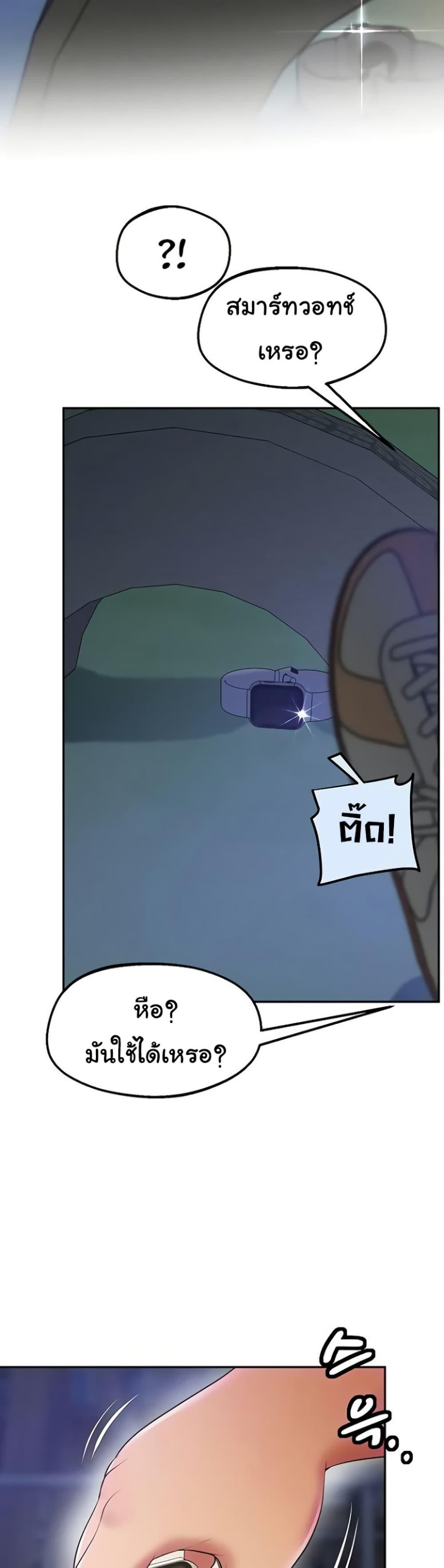 Doujin-Lc- อ่าน โดจิน มังฮวา เกาหลี ญี่ปุ่น จีน แปลไทย Absolute Smartwatch ตอนที่ 1 2 3 4 5 6 7 8 9 10 11 12 13 14 ฟรี ไม่มีโฆษณา อ่าน โดจิน Manhwa เกาหลี ญี่ปุ่น จีน เรามีครบ คัดมาให้เน้นๆ โดจิน 18+ รับประกันความฟินโดย  Doujin Lc