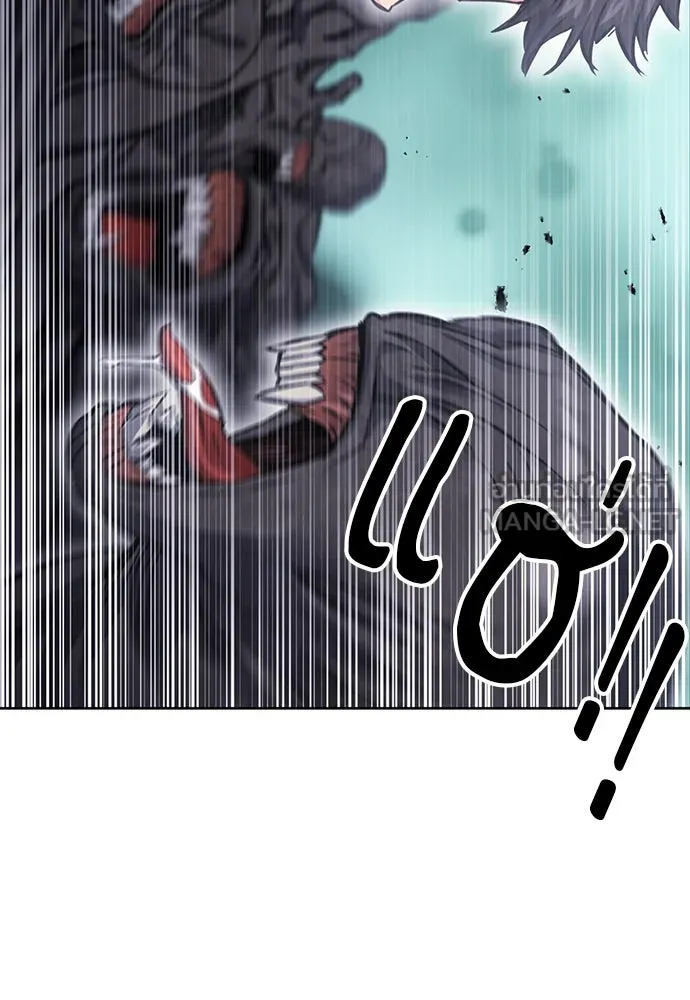 ดรูอิดแห่งสถานีโซล ตอนที่ 84 รูปที่ 87