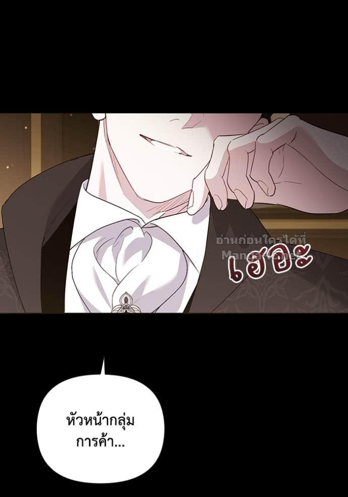 Doujin-Lc- อ่าน โดจิน มังฮวา เกาหลี ญี่ปุ่น จีน แปลไทย คิดว่าการบิดเบือนต้นฉบับ มันทำได้ง่าย ๆ หรือไง ตอนที่ 1 2 3 4 5 6 7 8 9 10 11 12 13 14 ฟรี ไม่มีโฆษณา อ่าน โดจิน Manhwa เกาหลี ญี่ปุ่น จีน เรามีครบ คัดมาให้เน้นๆ โดจิน 18+ รับประกันความฟินโดย Doujin Lc