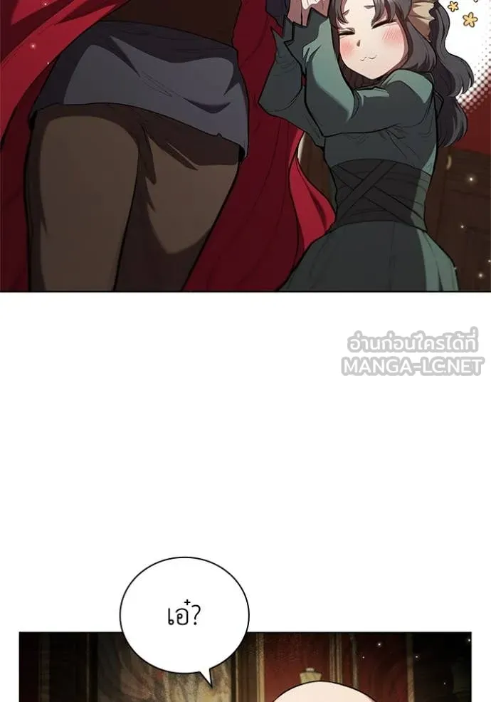 เกิดใหม่ในร่างดยุก ตอนที่ 101 รูปที่ 110