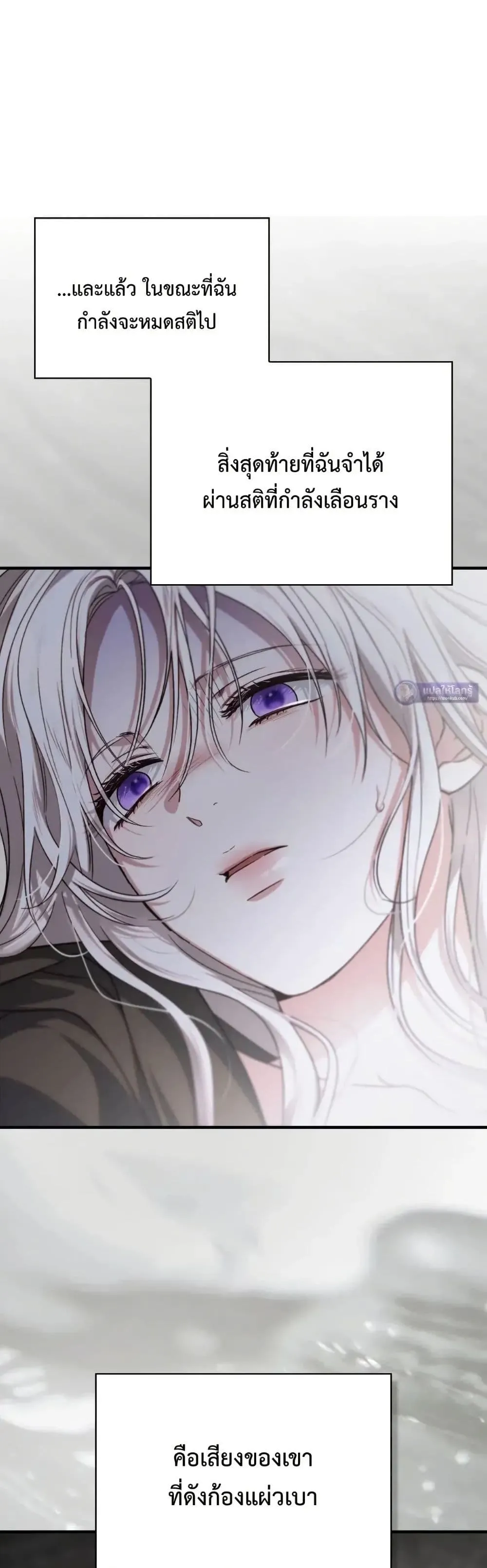 Manga-lc-com อ่านมังงะ อ่านการ์ตูน ออนไลน์ ฟรี My Husband Was Clearly a Paladin ตอนที่ 1 2 3 4 5 6 7 8 9 10 11 12 13 14 ฟรี ไม่มีโฆษณา Manga-lc - อ่าน มังงะ อ่าน การ์ตูน ออนไลน์ อ่านมังงะ ฟรี