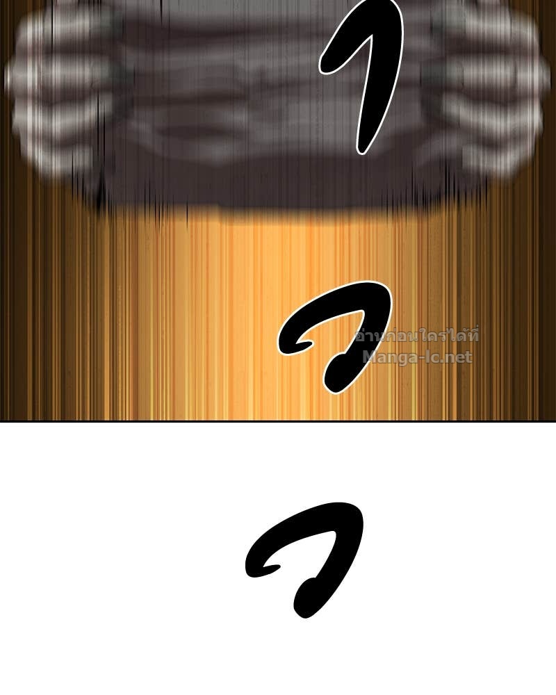 Doujin-Lc- อ่าน โดจิน มังฮวา เกาหลี ญี่ปุ่น จีน แปลไทย ข้าราชการพิเศษ ตอนที่ 1 2 3 4 5 6 7 8 9 10 11 12 13 14 ฟรี ไม่มีโฆษณา อ่าน โดจิน Manhwa เกาหลี ญี่ปุ่น จีน เรามีครบ คัดมาให้เน้นๆ โดจิน 18+ รับประกันความฟินโดย Doujin Lc