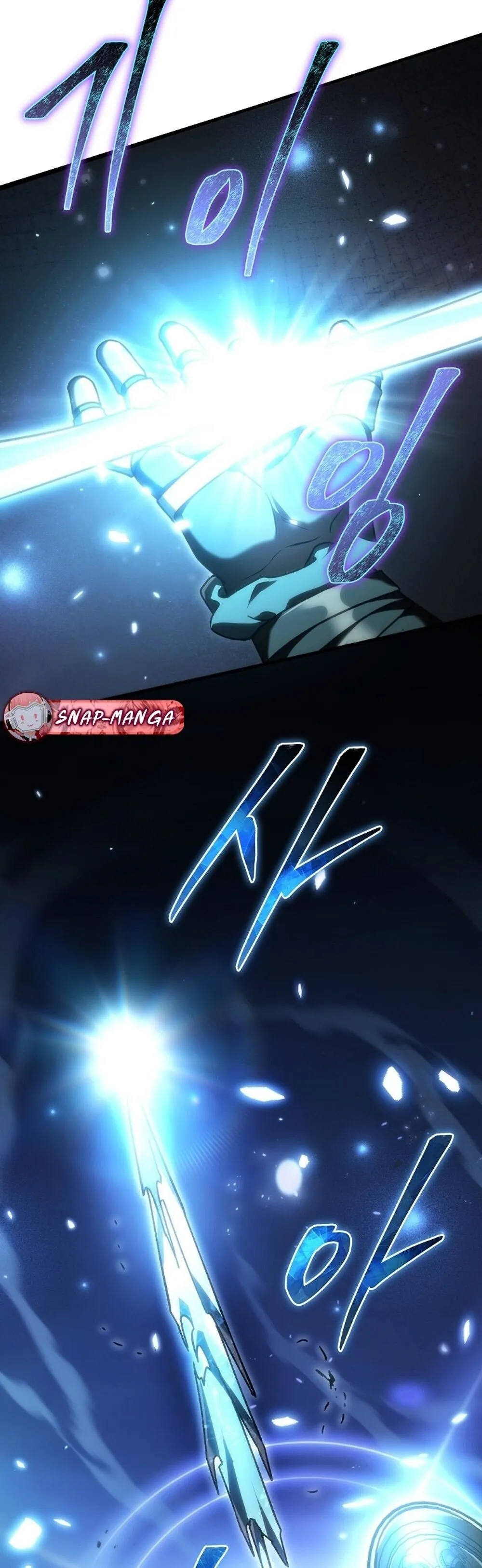 The Genius Blacksmith_s Game เกมเปล_ยนโลกของช_างต_เหล_กในตำนาน ตอนที่ ตอนที่ 28 รูปที่ 77