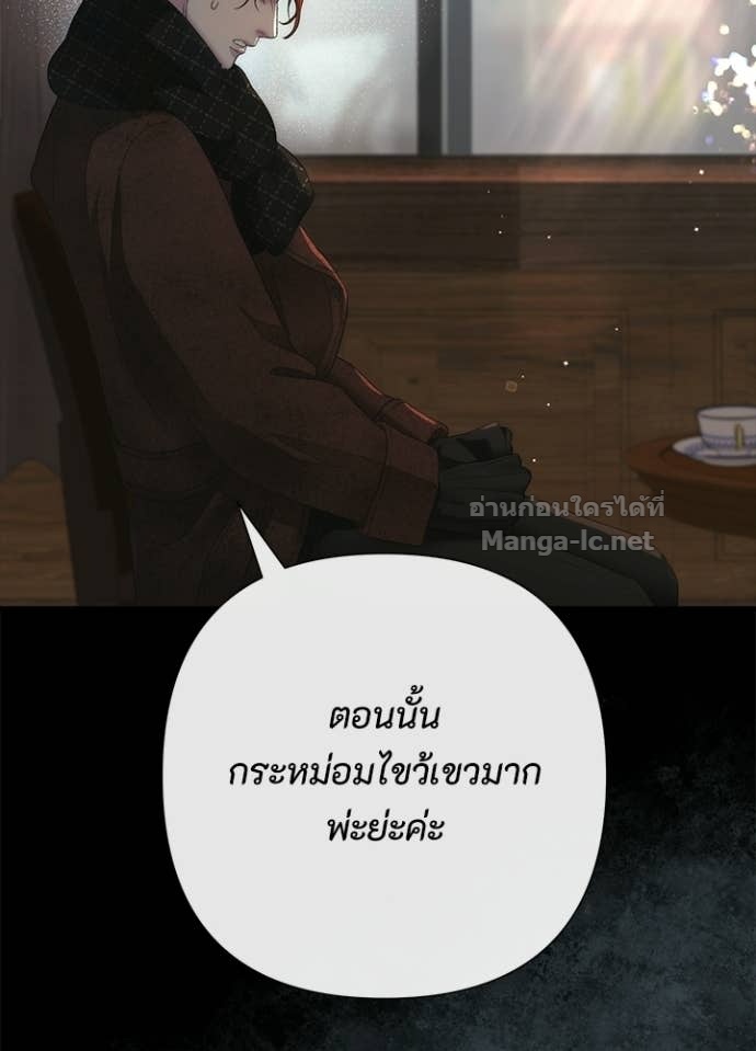Doujin-Lc- อ่าน โดจิน มังฮวา เกาหลี ญี่ปุ่น จีน แปลไทย องค์ชายผู้อื้อฉาว ตอนที่ 1 2 3 4 5 6 7 8 9 10 11 12 13 14 ฟรี ไม่มีโฆษณา อ่าน โดจิน Manhwa เกาหลี ญี่ปุ่น จีน เรามีครบ คัดมาให้เน้นๆ โดจิน 18+ รับประกันความฟินโดย Doujin Lc