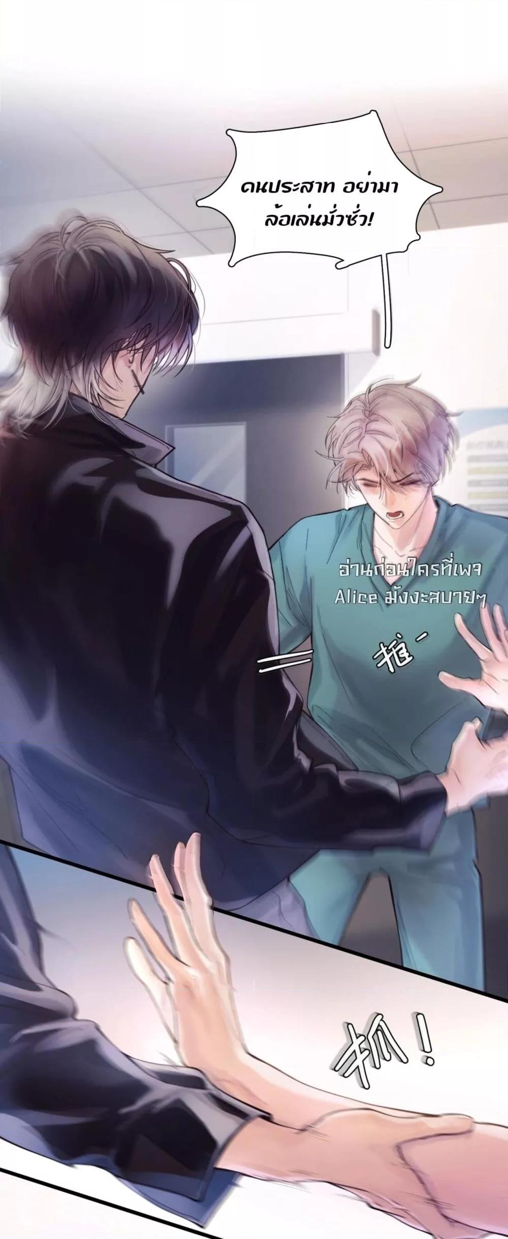 Manga-lc-com อ่านมังงะ อ่านการ์ตูน ออนไลน์ ฟรี ย้อนเวลาพลิกโชค ตอนที่ 1 2 3 4 5 6 7 8 9 10 11 12 13 14 ฟรี ไม่มีโฆษณา Manga-lc - อ่าน มังงะ อ่าน การ์ตูน ออนไลน์ อ่านมังงะ ฟรี