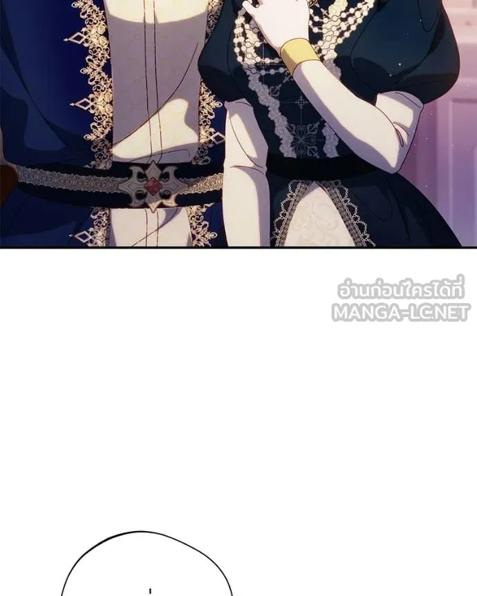 ถ้าเป็นนางร้าย ตอนที่ 58 รูปที่ 37