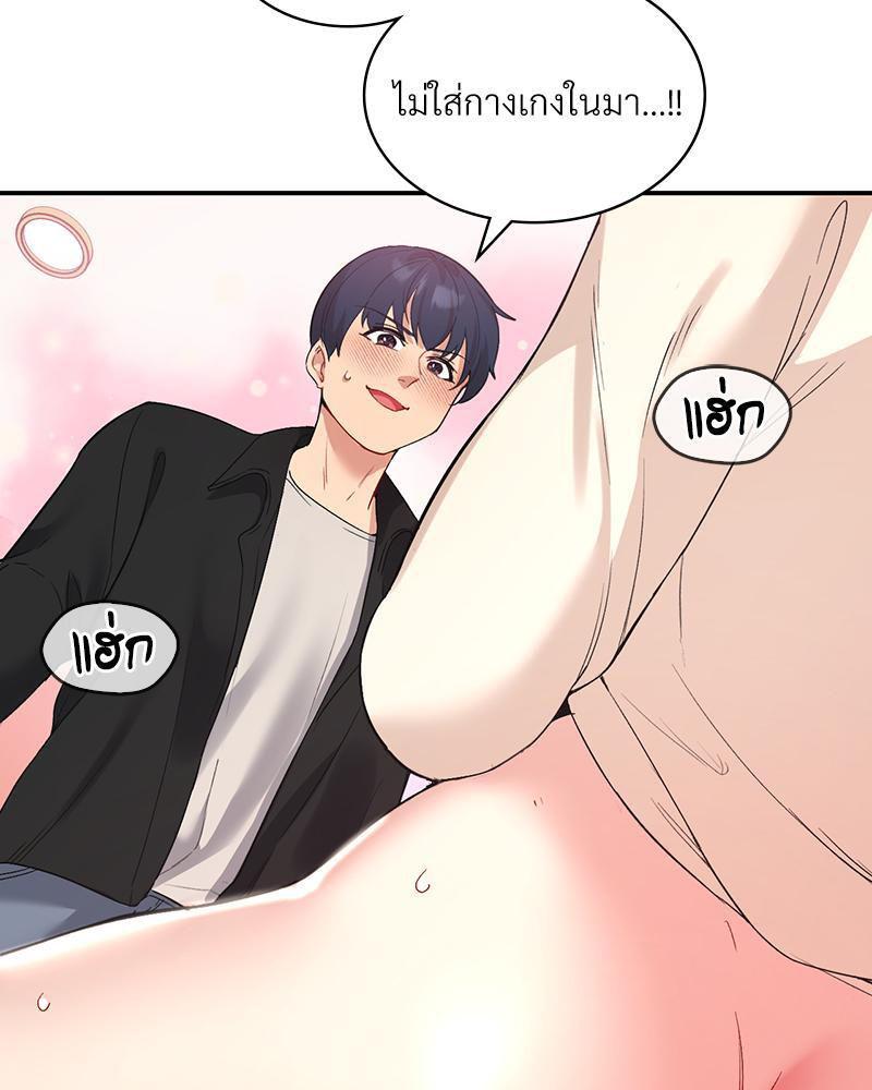 Doujin-Lc- อ่าน โดจิน มังฮวา เกาหลี ญี่ปุ่น จีน แปลไทย Playing On Hard Mode ตอนที่ 1 2 3 4 5 6 7 8 9 10 11 12 13 14 ฟรี ไม่มีโฆษณา อ่าน โดจิน Manhwa เกาหลี ญี่ปุ่น จีน เรามีครบ คัดมาให้เน้นๆ โดจิน 18+ รับประกันความฟินโดย  Doujin Lc