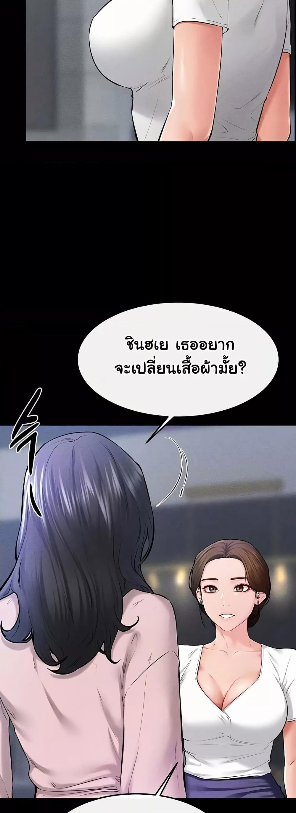 Doujin-Lc- อ่าน โดจิน มังฮวา เกาหลี ญี่ปุ่น จีน แปลไทย My New Family Treats me Well ตอนที่ 1 2 3 4 5 6 7 8 9 10 11 12 13 14 ฟรี ไม่มีโฆษณา อ่าน โดจิน Manhwa เกาหลี ญี่ปุ่น จีน เรามีครบ คัดมาให้เน้นๆ โดจิน 18+ รับประกันความฟินโดย  Doujin Lc