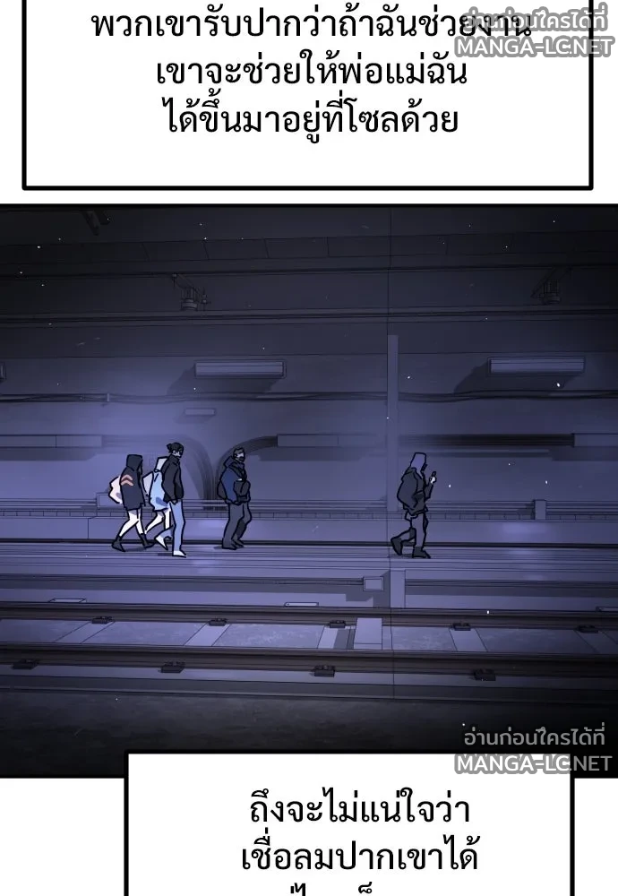 Manga-lc-com อ่านมังงะ อ่านการ์ตูน ออนไลน์ ฟรี วันดีคืนดี โซลก็ ตอนที่ 1 2 3 4 5 6 7 8 9 10 11 12 13 14 ฟรี ไม่มีโฆษณา Manga-lc - อ่าน มังงะ อ่าน การ์ตูน ออนไลน์ อ่านมังงะ ฟรี