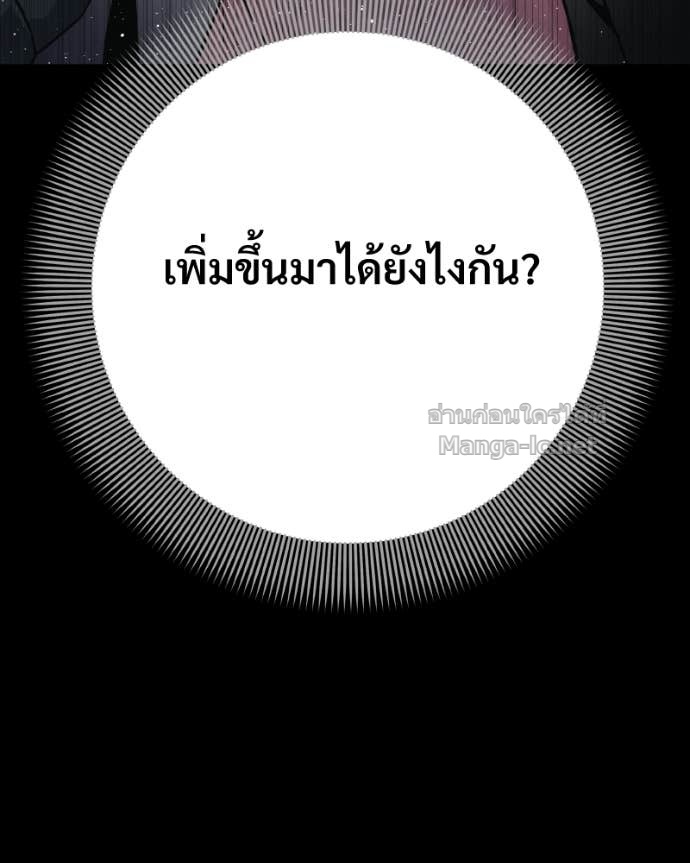 Doujin-Lc- อ่าน โดจิน มังฮวา เกาหลี ญี่ปุ่น จีน แปลไทย บอกมาค่าตัวเท่าไหร่ ตอนที่ 1 2 3 4 5 6 7 8 9 10 11 12 13 14 ฟรี ไม่มีโฆษณา อ่าน โดจิน Manhwa เกาหลี ญี่ปุ่น จีน เรามีครบ คัดมาให้เน้นๆ โดจิน 18+ รับประกันความฟินโดย Doujin Lc