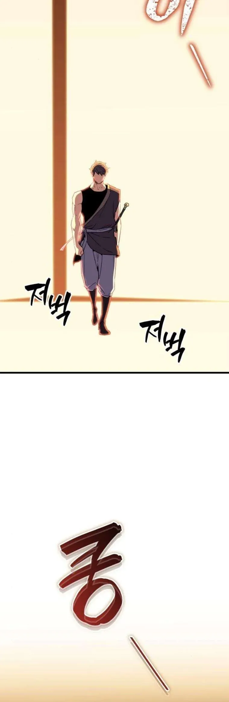 Starting With 13 Hidden Traits เก_ดใหม_ในเกมพร_อมค_ณสมบ_ต_ล_บ 13 ประการ ตอนที่ ตอนที่ 13 รูปที่ 47