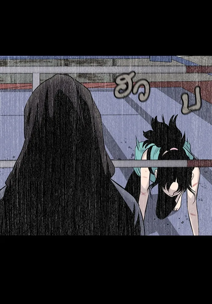 มีนา เกิดมาล่า ตอนที่ 23 รูปที่ 68