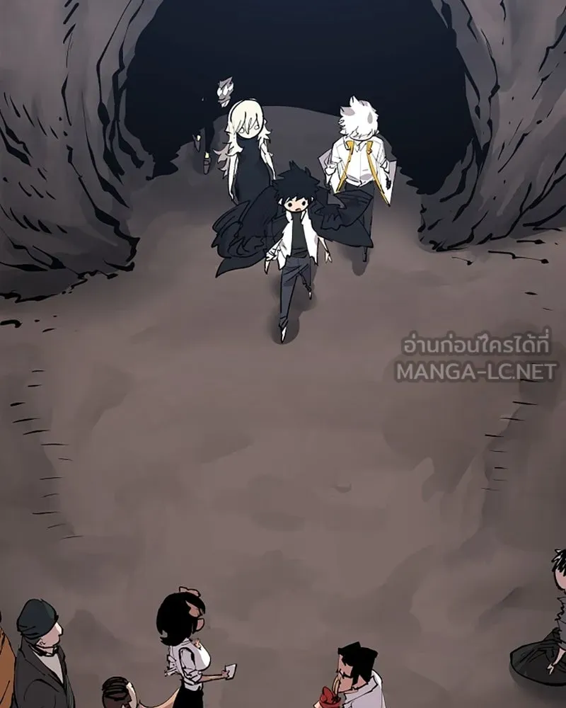 Player ตอนที่ 108 รูปที่ 54