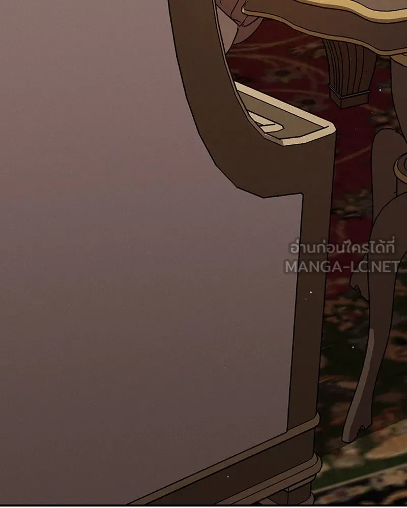โอ้ ศัตรูที่รัก ตอนที่ 15 รูปที่ 51