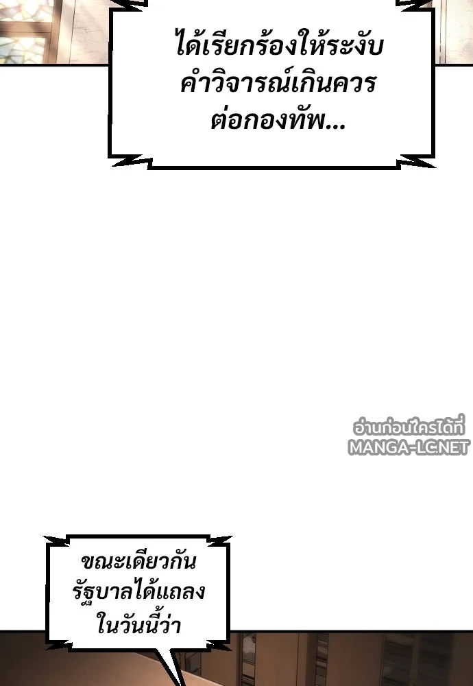 Manga-lc-com อ่านมังงะ อ่านการ์ตูน ออนไลน์ ฟรี วันดีคืนดี โซลก็ ตอนที่ 1 2 3 4 5 6 7 8 9 10 11 12 13 14 ฟรี ไม่มีโฆษณา Manga-lc - อ่าน มังงะ อ่าน การ์ตูน ออนไลน์ อ่านมังงะ ฟรี