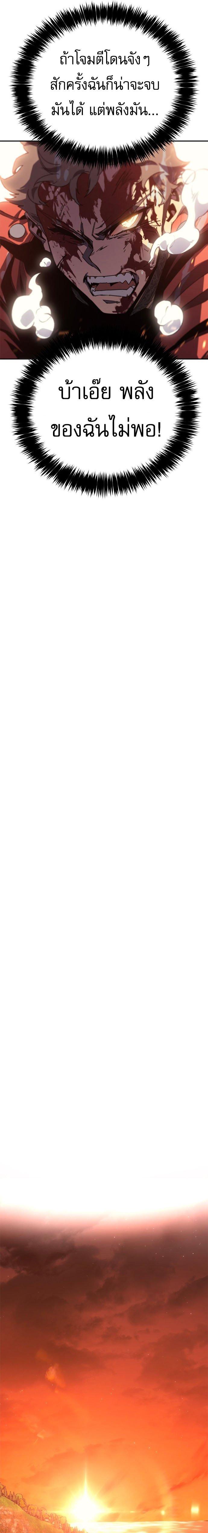 Manga-lc-com อ่านมังงะ อ่านการ์ตูน ออนไลน์ ฟรี Why I Quit Being the Demon King ตอนที่ 1 2 3 4 5 6 7 8 9 10 11 12 13 14 ฟรี ไม่มีโฆษณา Manga-lc - อ่าน มังงะ อ่าน การ์ตูน ออนไลน์ อ่านมังงะ ฟรี