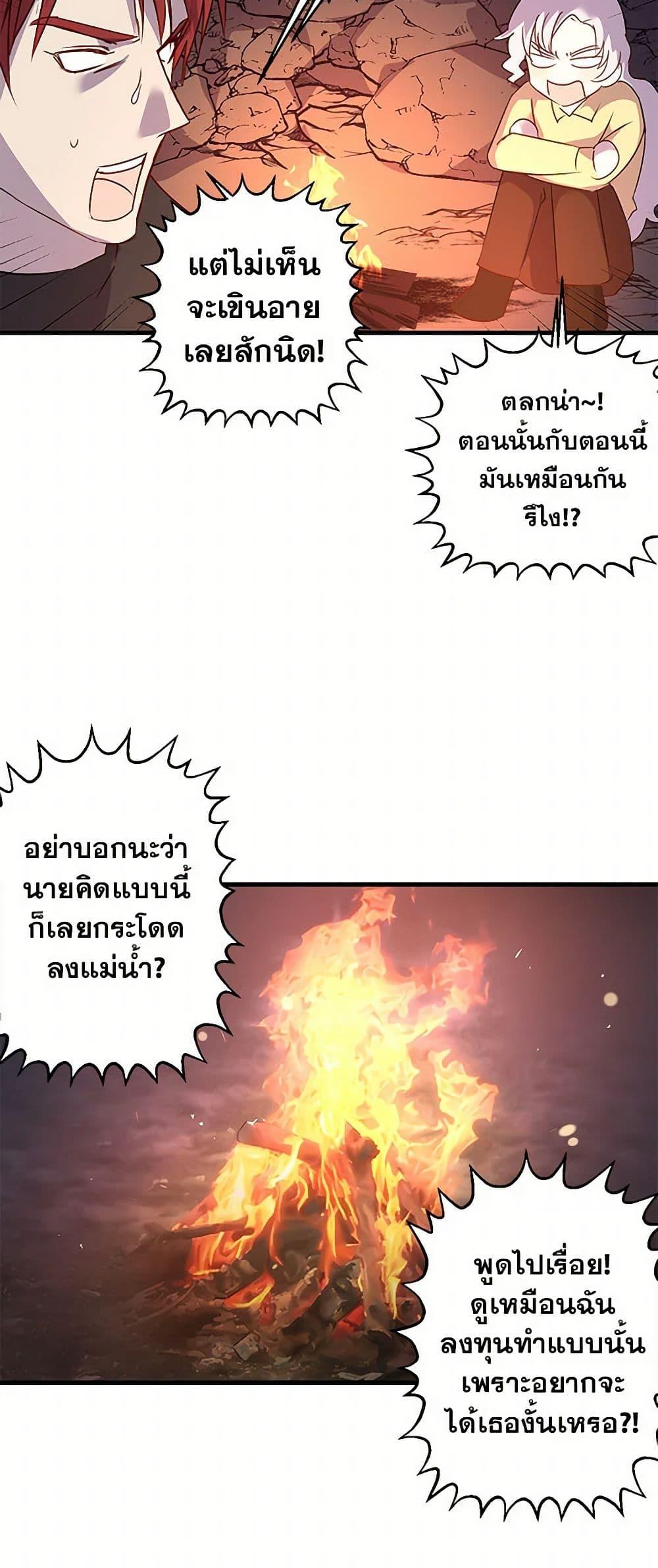 Manga-lc-com อ่านมังงะ อ่านการ์ตูน ออนไลน์ ฟรี Revenge Wedding ตอนที่ 1 2 3 4 5 6 7 8 9 10 11 12 13 14 ฟรี ไม่มีโฆษณา Manga-lc - อ่าน มังงะ อ่าน การ์ตูน ออนไลน์ อ่านมังงะ ฟรี