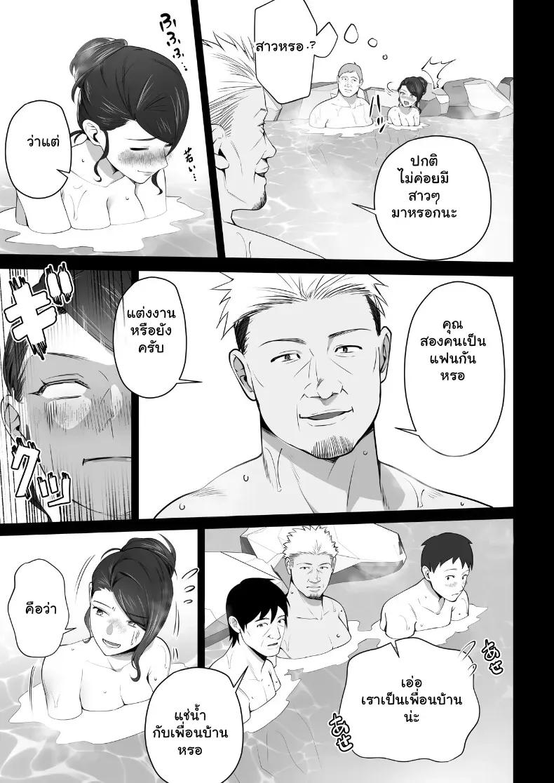Doujin-Lc- อ่าน โดจิน มังฮวา เกาหลี ญี่ปุ่น จีน แปลไทย จัดหนักคุณแม่เลี้ยงเดี่ยว ปลุกกามอารมณ์สาวใหญ่จนยอมจำนน ตอนที่ 1 2 3 4 5 6 7 8 9 10 11 12 13 14 ฟรี ไม่มีโฆษณา อ่าน โดจิน Manhwa เกาหลี ญี่ปุ่น จีน เรามีครบ คัดมาให้เน้นๆ โดจิน 18+ รับประกันความฟินโดย  Doujin Lc