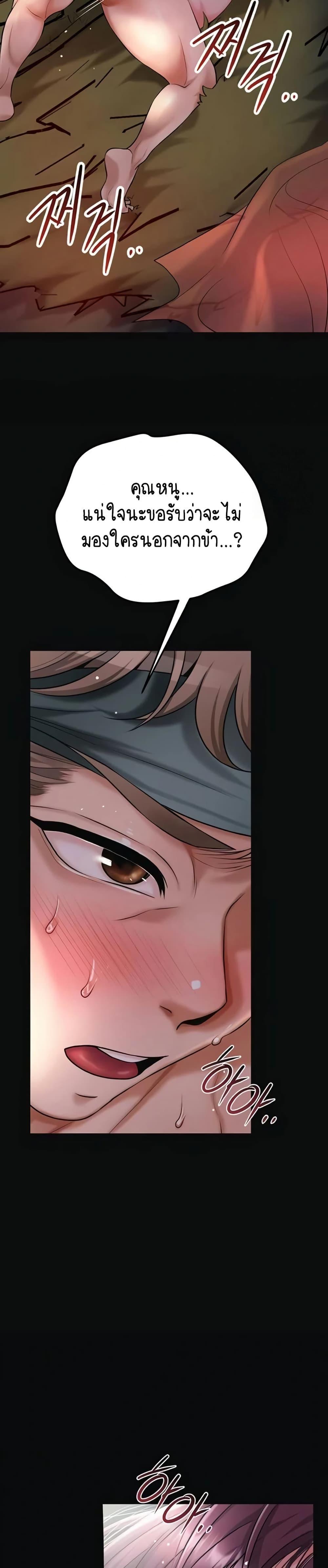 Doujin-Lc- อ่าน โดจิน มังฮวา เกาหลี ญี่ปุ่น จีน แปลไทย Brothel ตอนที่ 1 2 3 4 5 6 7 8 9 10 11 12 13 14 ฟรี ไม่มีโฆษณา อ่าน โดจิน Manhwa เกาหลี ญี่ปุ่น จีน เรามีครบ คัดมาให้เน้นๆ โดจิน 18+ รับประกันความฟินโดย  Doujin Lc